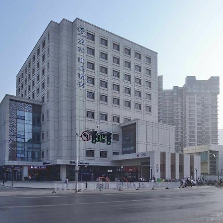Atour Hotel Confucius Temple Nanjing Ναντζίνγκ Εξωτερικό φωτογραφία
