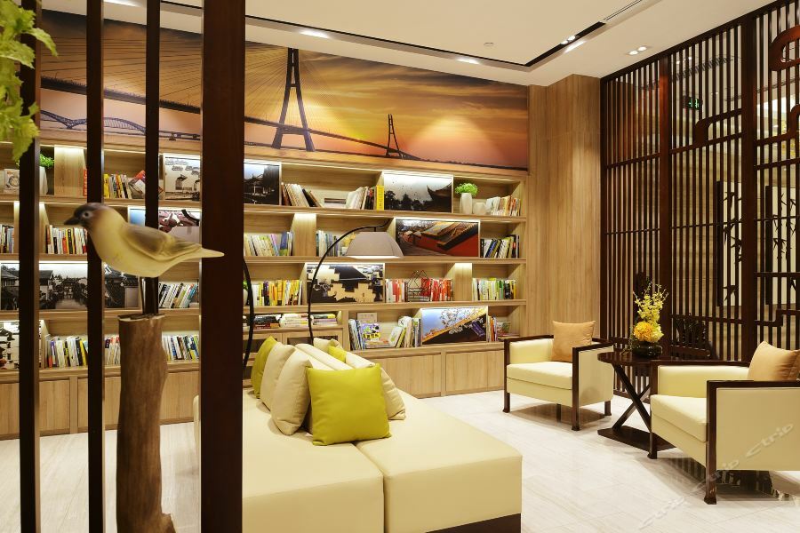 Atour Hotel Confucius Temple Nanjing Ναντζίνγκ Εξωτερικό φωτογραφία